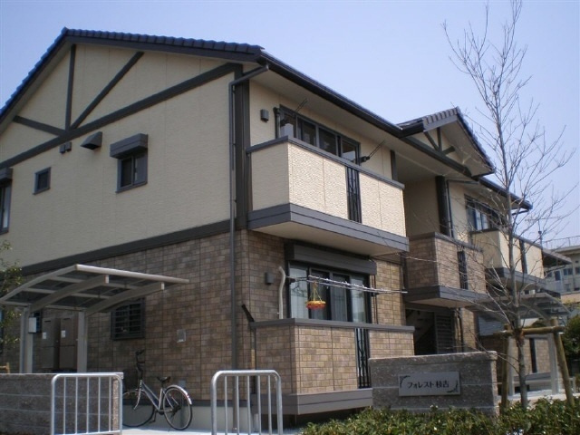 フォレスト枝吉A・Bの外観