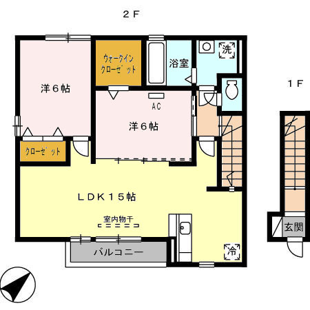 【間取り】 | セジュール桜井　A棟 | 2LDKのお部屋です