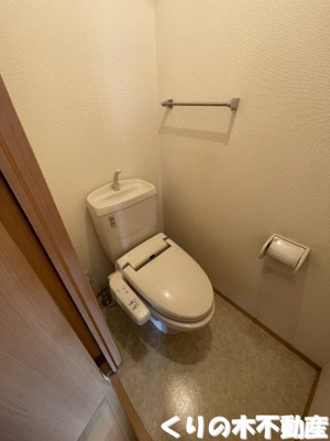 【トイレ】 | セジュール桜井　A棟 | シンプルで使いやすいトイレです