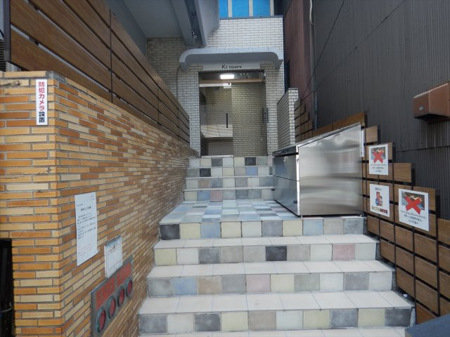 Ｋ2スクエア|名古屋市の賃貸ならMy賃貸のその他共用部分|K2スクエア