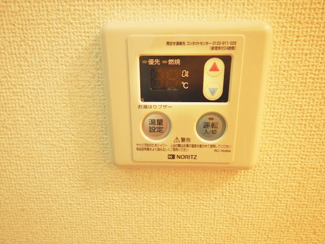 Ｋ2スクエア|名古屋市の賃貸ならMy賃貸の設備|K2スクエア