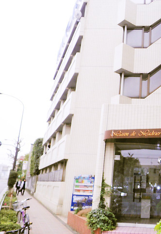 三井住友銀行 下北沢支店 高田馬場の賃貸不動産情報 株式会社ミルーム