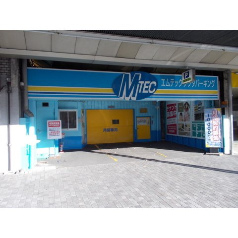 岐阜市金町１丁目の駐車場の外観