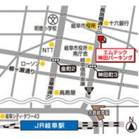 岐阜市神田町１丁目の駐車場の外観