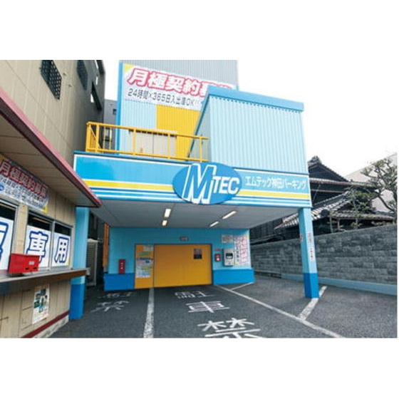 岐阜市神田町１丁目の駐車場の外観