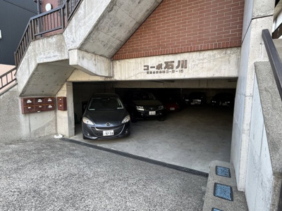 【駐車場】 | コーポ石川