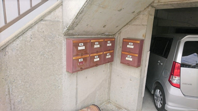 【その他共用部分】 | コーポ石川