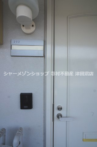 ベルフォンテーヌのその他共用部分