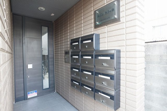 【セキュリティ】 | メゾン　ラフィネ | エントランスはオートロック完備となっています。