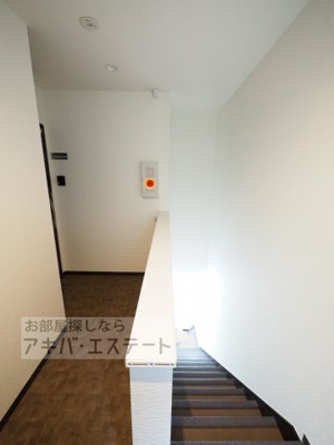 【その他共用部分】 | Maison Dongli(メゾン　ドングリ)