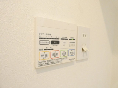 【内装】 | REGALEST名西