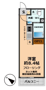 【間取り】 | 浜田山グリーンテラス
