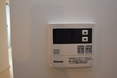 【設備】 | アップルハイム