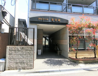 【エントランス】