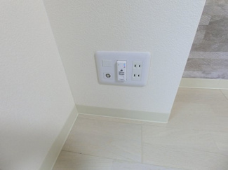 【設備】 | Ryowa　Residence