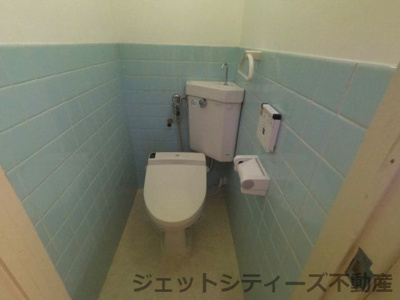 【トイレ】 | 新大阪スターハイツ