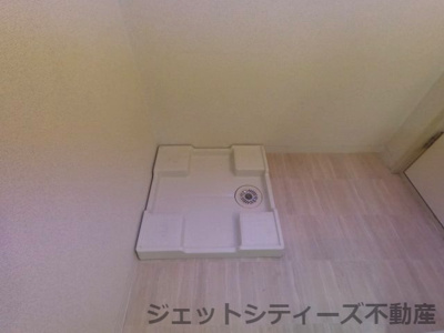 【設備】 | 新大阪スターハイツ