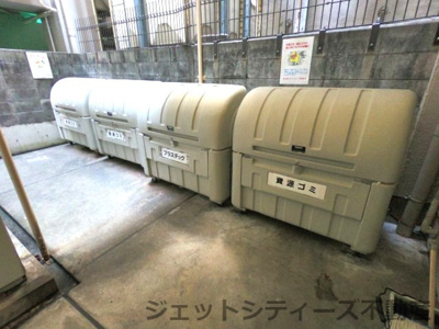 【その他共用部分】 | 新大阪スターハイツ