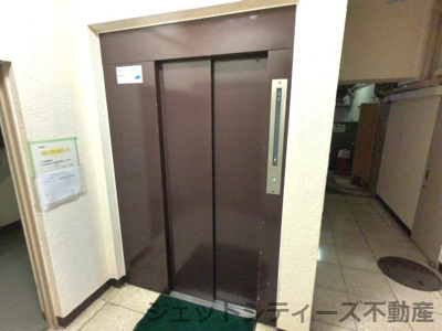 【その他共用部分】 | 新大阪スターハイツ