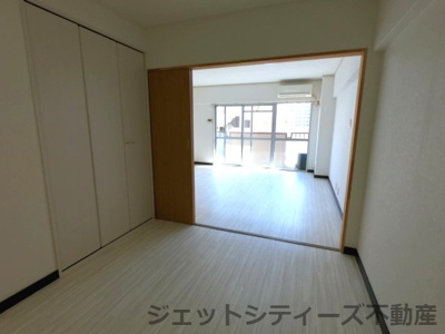 【居間・リビング】 | 新大阪スターハイツ