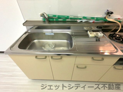 【キッチン】 | 新大阪スターハイツ