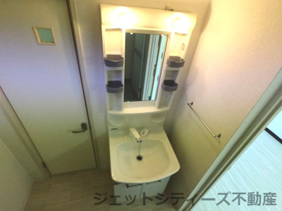 【その他】 | 新大阪スターハイツ