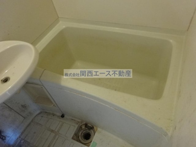 【浴室】 | 富尾ハイツ