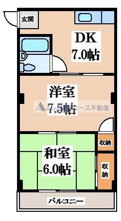 【間取り】 | 富尾ハイツ