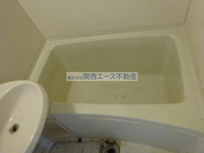 【浴室】 | 富尾ハイツ