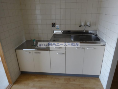 【キッチン】 | 富尾ハイツ