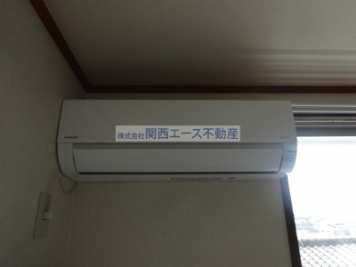 【設備】 | 富尾ハイツ