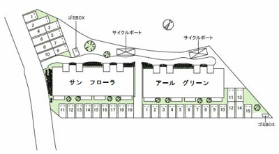 【区画図】 | アール　グリーン