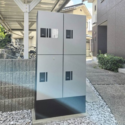 【その他共用部分】 | アール　グリーン