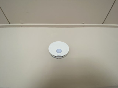 【設備】 | ヴィラナリー由良1