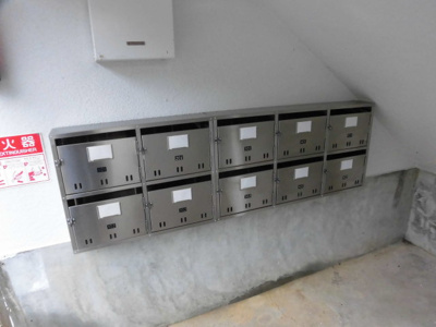 【その他共用部分】 | ヴィラナリー由良1