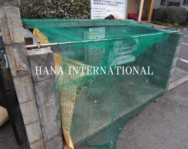 レオパレス西習志野のその他共用部分