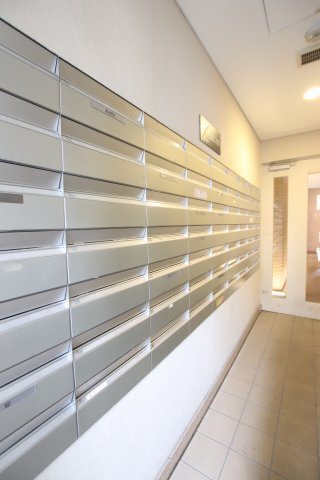 コスモ田端ロイヤルフォルムのその他共用部分|メールボックス