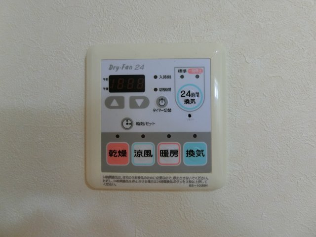 リバーコートCの設備