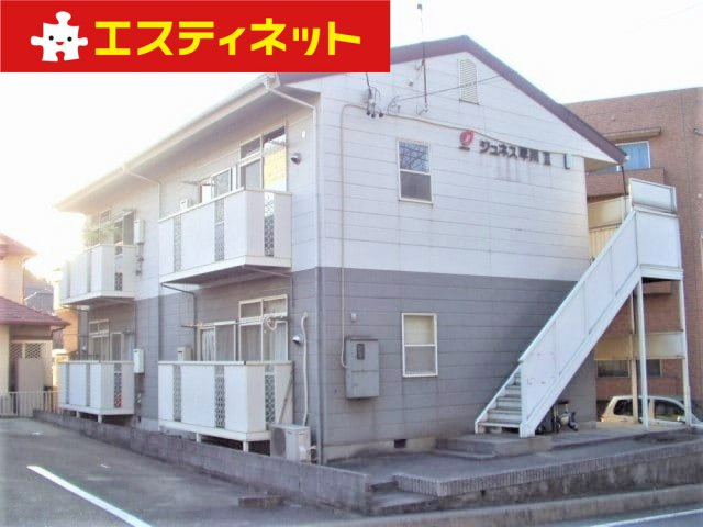 ジュネス早川Ⅱ