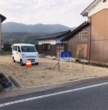 八頭郡八頭町郡家土地の画像