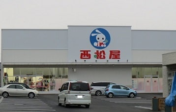 【その他】 | カーサ・エテルノ