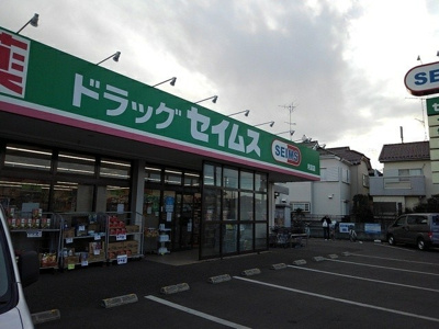 【周辺】 | セジュール