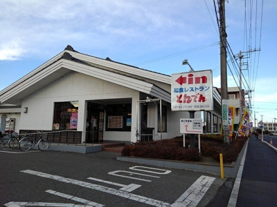 【周辺】 | セジュール