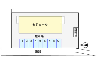 【駐車場】 | セジュール