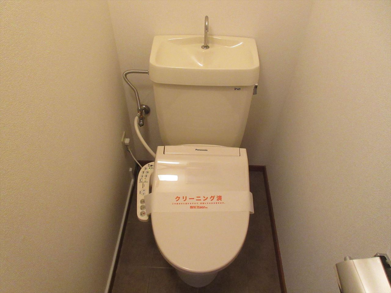 第2オーシャンビル｜名古屋市の賃貸ならMy賃貸のトイレ|第2オーシャンビル