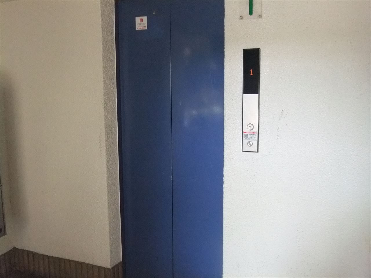 第2オーシャンビル｜名古屋市の賃貸ならMy賃貸のその他共用部分|第2オーシャンビル