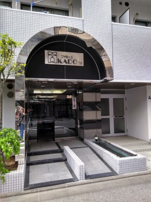 【外観】 | ファミーユKADO