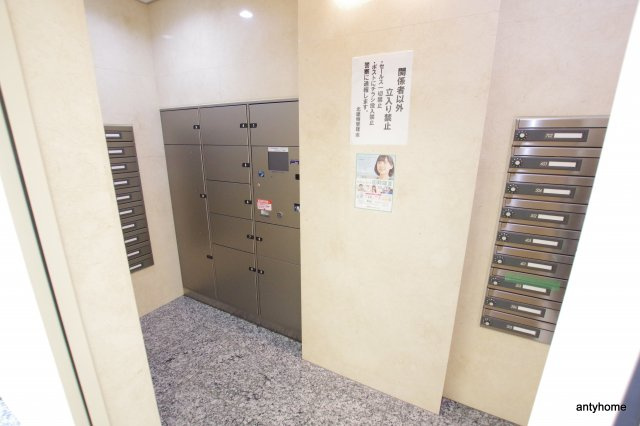 ノルデンハイム江坂アネックス 仲介手数料無料のその他共用部分
