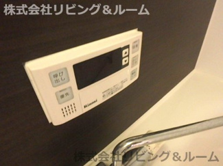 【設備】 | アムール　ツー