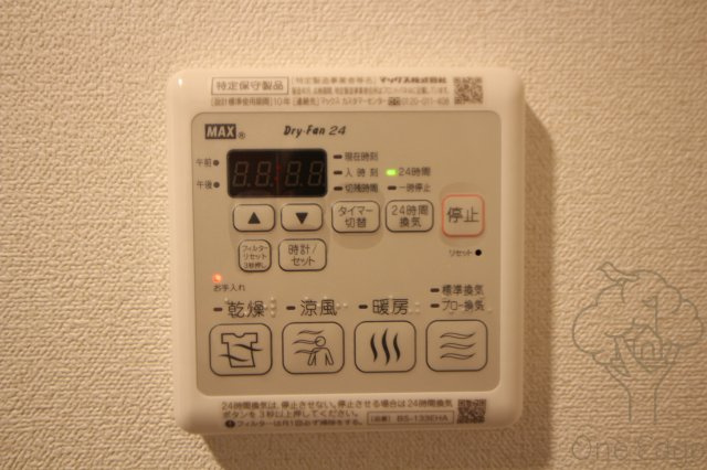 ファステート都島フィーノの設備